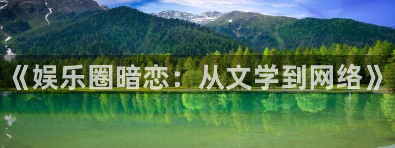 太阳成集团tyc9728