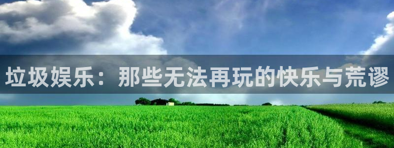 太阳成集团tyc9728