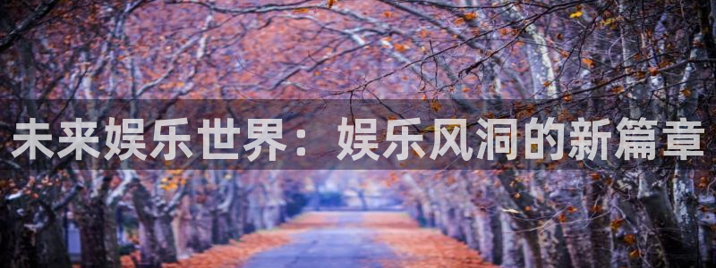 太阳成集团tyc9728