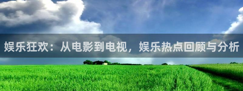 太阳成集团tyc9728